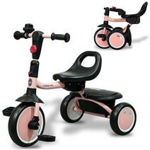 조코 폴딩 미니 유아용 접이식 세발자전거 사은품증정, 1 조코폴딩미니-핑크