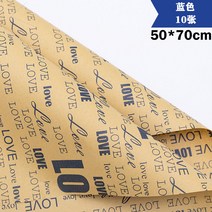 선물포장지 꽃술 포장용지 생화 기프트 크라프트지 줄기 부케 재료 카메라 배경 책싸개를 씌우다 클래식 영문 2158847892, 영문 신문 love 블루 타입 10