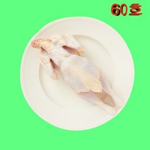 염지 삼계 닭 도매 유통 영계 생닭-60호 100수 대량 옛날통닭 글로벌굿통, 미절단 （한마리통）_마일드염지 （순한맛） | 1진공..