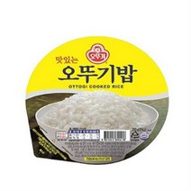 오뚜기 맛있는 오뚜기밥, 210g, 33개