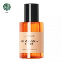 아소윤 스파맨션 바디오일 마사지오일 허브 100ml, 향:페퍼민트향