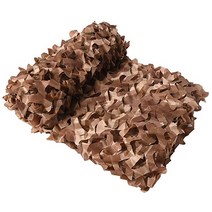 군사 위장 그물 흰색 베이지 숨겨진 야외 차양 정원 그늘 정자 3x6, 07 Desert camouflage_04 2x5m