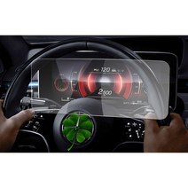 RUIYA 용 S CLASS W223 2021 12.3 인치 자동차 LCD 계기판 스크린 보호대 자동 강화 유리 필름|Interior Mouldings|, 1개, 단일, 12.3 Inch