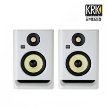 KRK RP7 G4 화이트 모니터스피커 1통 / 국내정품, 블랙