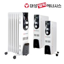 대성쎌틱 라디에이터 전기히터 화장실히터 DSRA 5핀 7핀 9핀 15핀 모음, DSRA-7 (3~4평)