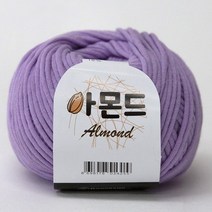 아몬드 뜨개실 코마면 튜브사 면사 가방 의류 인형 만들기 소품실 아기실 패브릭얀 코바늘실, 11.연퍼플