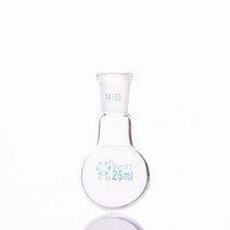 단일 표준 입 둥근 바닥 플라스크 용량 25ml 및 조인트 14/23 단일 목 원형 플라스크, 01 25ml, 한개옵션1