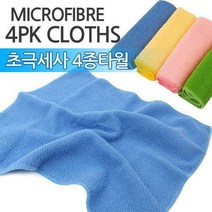 캠핑바이크 [캠핑바이크]초극세사4종타올, 선택완료, 단품없음