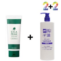 시카 클렌징 폼 아하 세안제 클렌져 바하 병풀잎수 얼굴개기름 쌀겨폼 바하세안제 -72394EA, 쿠팡 시카프라임폼 2개_시카50스킨 2개, 쿠팡 본상품선택