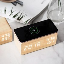 우드 10W 고속 무선충전 LED 전자 탁상시계LED탁상시계 무소음탁상시계 인테리어탁상시계 테이블시계 책상시계 알람탁상시계 전자탁상시계 디지털탁상시계 사무실탁상시계 모던탁상시계 우드탁상시계, 고속 무선충전 메이플