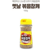 *댕이몰* 오뚜ㄱl 옛날 볶음참깨 100g, 2개