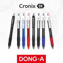 동아 크로닉스 DX 0.5mm 0.7mm 1.0mm 12개입, 1.0mm 블랙 12개입