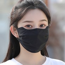 자외선차단 야외마스크 아이쉴드 메쉬 마스크 골프 쿨마스크, 블랙