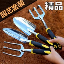 재배 채소 원예 삽 텃밭 화분 베란다 플랜트박스 키우기, 플라스틱 손잡이 합금 4종 세트