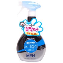 샤프란케어 스타일러 섬유탈취제 맨 피톤치드 향 [용기] 500ml, 1개
