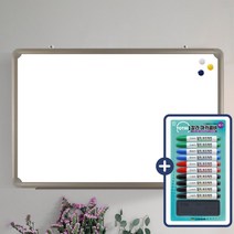 자석 화이트보드 + 칼라 마카콤비 세트, 알루미늄