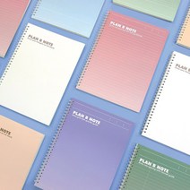 플랜비 트윈링 노트, 그리드 코넬가이드 헤리티지블루