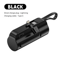 미니 보조베터리 5000mAh 내장 케이블 외부 배터리 휴대용 충전기 아이폰 삼성 Xiaomi 화웨이 s 샤오미 보조배터리 대용량 파워뱅크 파워 뱅크 무선보조배터리, Black iOS