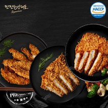 [아이원세븐] [깐깐한강대표] 수제 까스 등심 안심 치킨커틀렛 3종세트, 상세 설명 참조