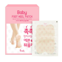 프레티 베이비 풋 힐 패치, 1개입, 35개