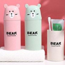 PKFARM 캐릭터 휴대용 칫솔통 칫솔케이스 칫솔 치약 수납 휴대 케이스, 휴대용곰돌이통, *그린