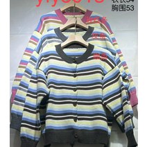 라운드넥 스트라이프 비비드 컬러 간절기 겨울 니트 긴팔티 티셔츠 데이트 일상룩