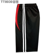 토토 (TT8030BK)남녀공용 고급메모리원단 지퍼주머니 츄리닝반바지_라인몰반바지 바지