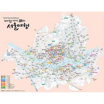 아이윙스 13500 S-MAP 서울 여행 지도, 1개