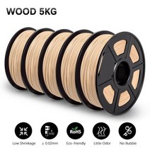 3D 프린팅 재료 JAYO필라멘트 PLA 플러스 PETG 메타 우드 5 롤 프린터 1.75MM FDM DIY 선물 인쇄, WOOD Fiber 5KG, CHINA