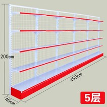 마트 편의점 곤도라 진열대 편의점 다층 과자 간식 상품 진열장 휴게실 베이커리 병원 약국, 단면 4.5m 길이 0.4m 너비 2m 높이 5층