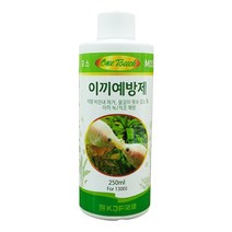 원터치 이끼예방제 대용량 비린내제거 수질개선 250ml, 없음, 상세설명 참조