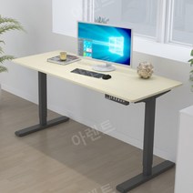 전동식책상 스탠딩 높이 높낮이 조절 책상 모션데스크, 데스크탑 크기 160X60CM, 블랙  프레임 + 오크 컬러 패널