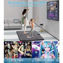 펌프게임 TV 및 용 게임 모션 감지 2 의, 한개옵션1, 한개옵션0