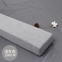 침대 틈새 쿠션 매트리스 빈틈 사이 맞춤형 스펀지 패브릭, 200cm 그레이