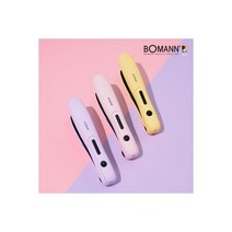 레몬색 미니 온도조절 고데기 HC2622E 보관파우치증정, 레몬색 미니 온도조절 고데기 HC
