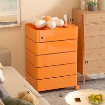 이동 수납트롤리 다용도 화장대 정리함 장난감보관 회전, 다섯 개, [재고정리 택] 5단 수납장-라이트오렌지