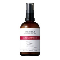 원액 보습 유액 크림 100ml TUNEMAKERS (튠 메이커즈) 세라미드 유액 스쿠알란 알로에 엑기스