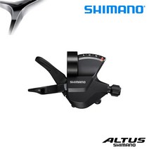 시마노 SL-M315 ALTUS 3X7/8단 변속레버, 우측/8단/벌크
