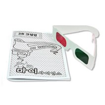 내맘대로 입체그림 3D 안경 빛 실험키트 5인 과학놀이