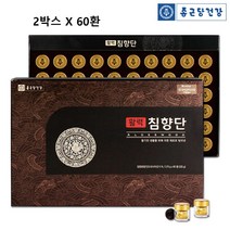 종근당건강 침향환 상품 추천 정품 침향단 녹용 침향원 공진당 황제 왕가 황궁 황실 보약 효능 참당귀 산수유 함유 진 골드 명품 가격 프리미엄 명절 추석 설 부모님 건강 선물 특, 민쓰네가게 1박스당 60환 쇼핑백 포함, 2박스