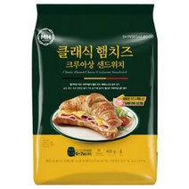 신세계 밀크앤허니 클래식 햄치즈 크루아상 샌드위치 1팩 + 24결 버터크로플 1팩(8개입) 블루베리 콩포트증정, 1개
