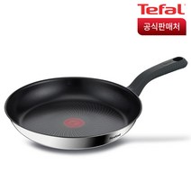 테팔 IH 에센스쿡 인덕션 프라이팬, 1개, 30 cm