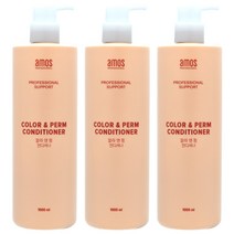 아모스 칼라 앤 펌 컨디셔너 3개, 단품