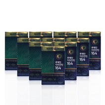 뉴트리원 루테인 지아잔틴164 10개월 눈건강