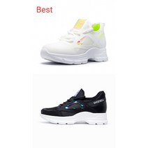 BEST *당일발송* 통풍좋은 메쉬소재 5.5cm굽이 자연스런 키높이 운동화 편안한 여성 패션 스니커즈 [딱맞아 편한신발] 헤이리