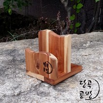 당곡공방 원목 도마거치대 100%수작업 도마 거치대, 01 심플 도마 거치대, 1개
