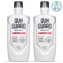 동아제약 검가드 오리지널 1100ml x 2개 가글 충치예방 / 코스트코