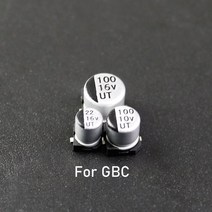 레트로 옛날 게임보이 어드밴스 GBA 메인 보드 커패시터 용 1 개 컬러 포켓 GBC GBP SP 수리 교체, 03 GBC