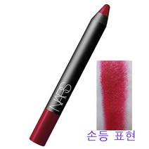나스 벨벳 매트 립스틱 (2.4g) 정품 립틴트 - 미스테리어스 레드 정품 22년 11월까지