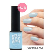 뽀뽀젤 젤네일 컬러 12종 5ml 컬러젤 반시럽젤 글리터젤 셀프네일, 뽀뽀젤 010 버블스카이